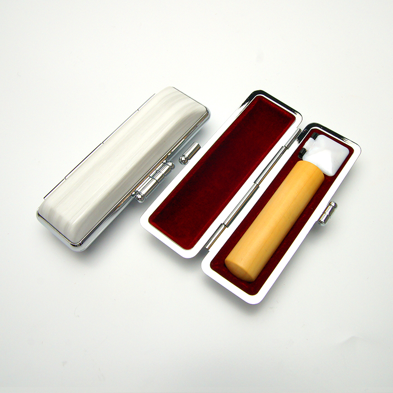 印鑑ケース ヴィンテージケース ボックス 白 木目 13.5-15.0mm
