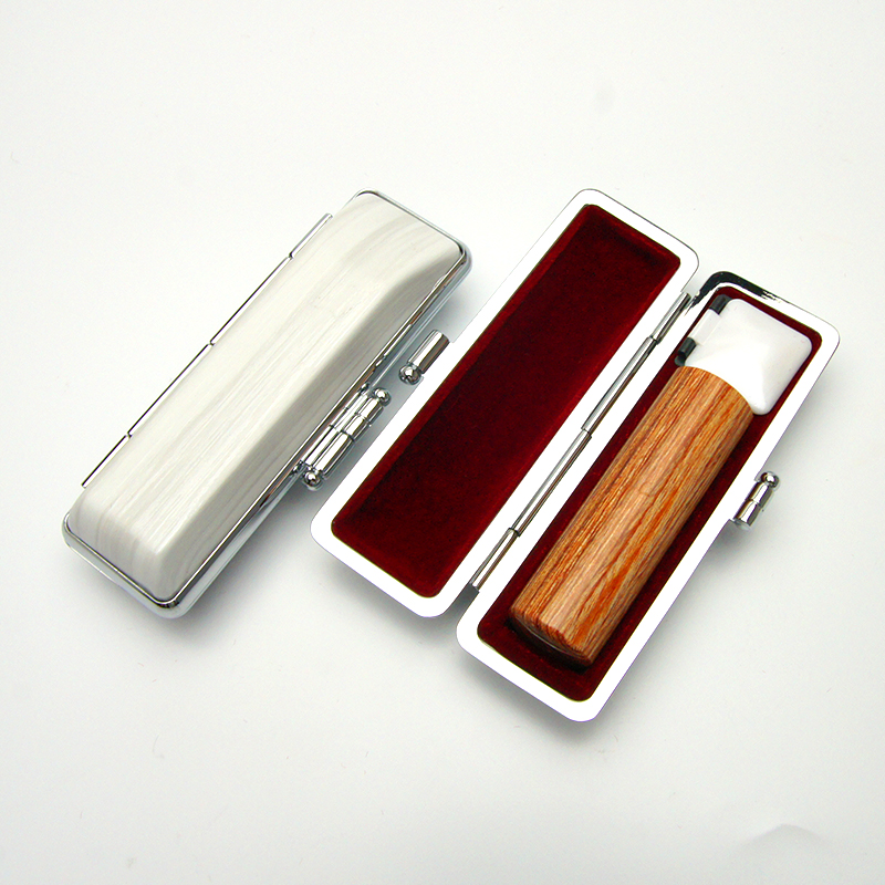 印鑑ケース ヴィンテージケース ボックス 白 木目 16.5-18.0mm