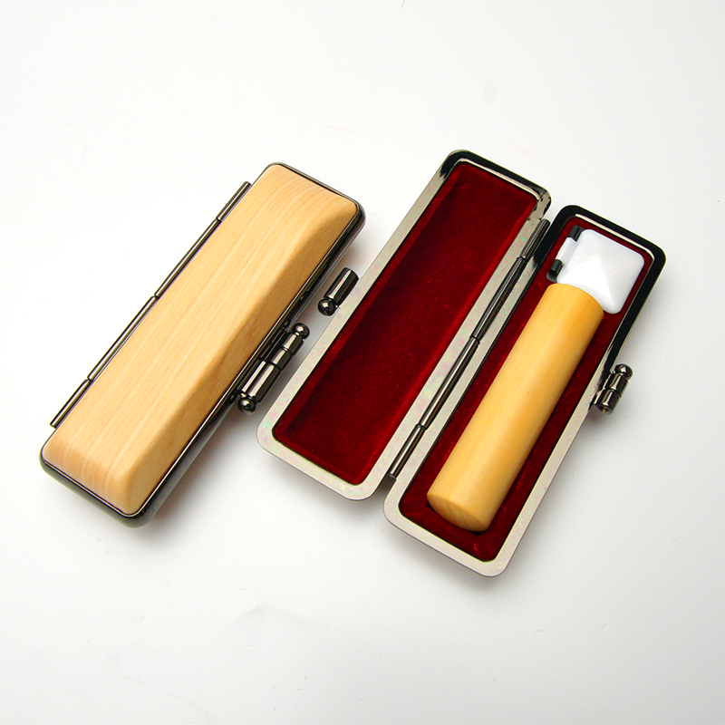 印鑑ケース ヴィンテージケース ボックス 木目 クリーム色 13.5-15.0mm