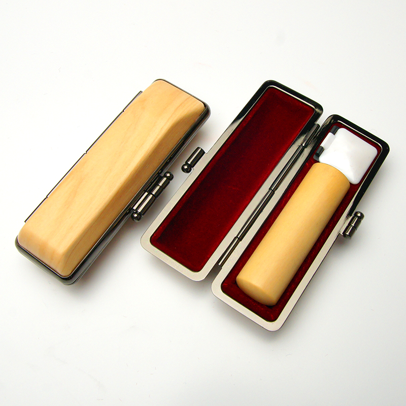 印鑑ケース ヴィンテージケース ボックス 木目 クリーム色 16.5-18.0mm