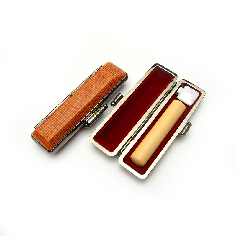 印鑑ケース ヴィンテージケース ボックス 茶色 チェック柄 10.5-12.0mm