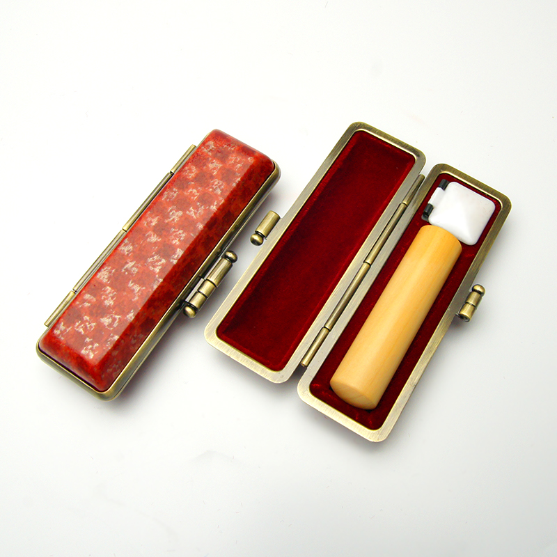 印鑑ケース ヴィンテージケース ボックス 赤茶色 チェック模様 13.5-15.0mm