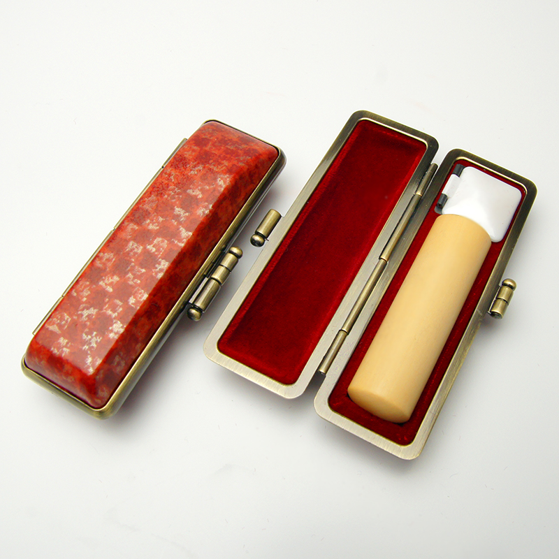 印鑑ケース ヴィンテージケース ボックス 赤茶色 チェック模様 16.5-18.0mm