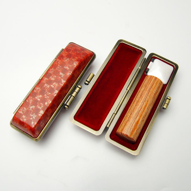 印鑑ケース ヴィンテージケース ボックス 赤茶色 チェック模様 16.5-18.0mm