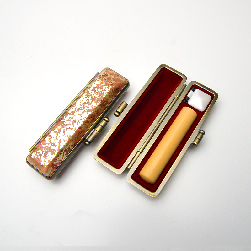 印鑑ケース ヴィンテージケース ボックス 茶色 錆模様 10.5-12.0mm