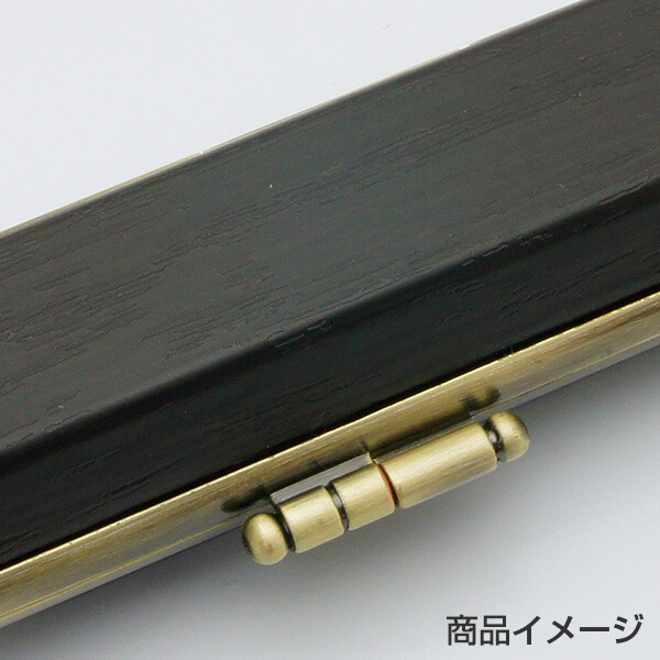 木目調印鑑ケース　玄武調 黒 木目 12.5-15.0mm