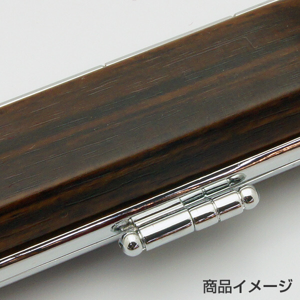 木目調印鑑ケース 黒檀調(エボニー) こげ茶 木目 16.5-18.0mm